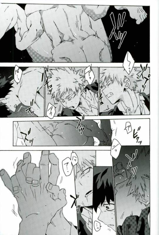 (SPARK12) [Kotsubako (Shirikon)] Jigoku de Naze Warui (Boku no Hero Academia)_18