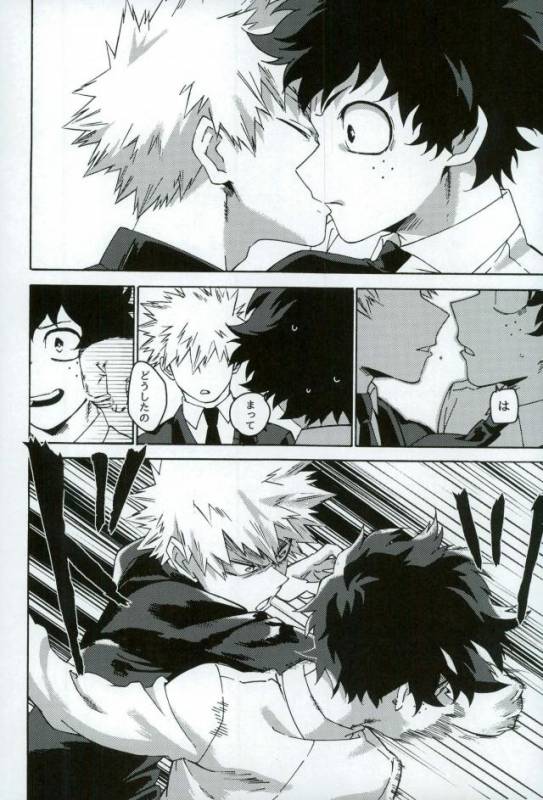 (SPARK12) [Kotsubako (Shirikon)] Jigoku de Naze Warui (Boku no Hero Academia)_23