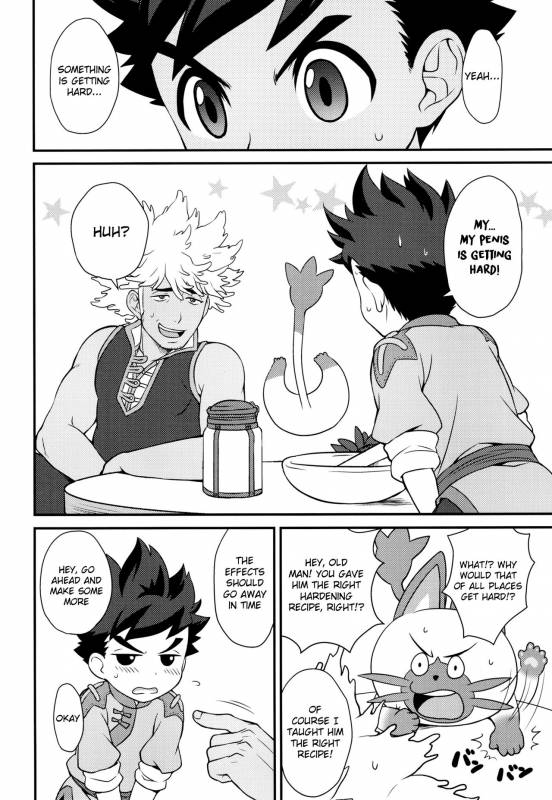 (SPARK12) [Mozuya (Mozuku)] Tadashii Kizuna no Awasekata (Monster Hunter) [English] {Shotachan}_04