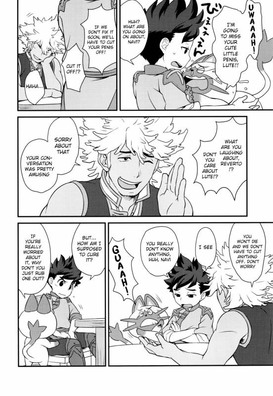 (SPARK12) [Mozuya (Mozuku)] Tadashii Kizuna no Awasekata (Monster Hunter) [English] {Shotachan}_06