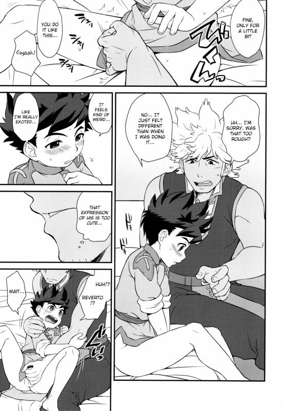 (SPARK12) [Mozuya (Mozuku)] Tadashii Kizuna no Awasekata (Monster Hunter) [English] {Shotachan}_11