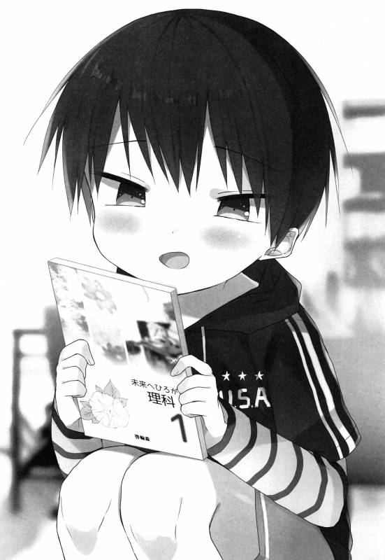 (SPARK12) [OS tokku (Shikimura)] Ashita wa Ikeru ka na_15