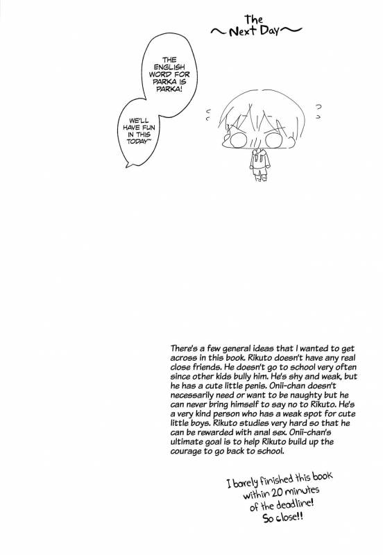 (SPARK12) [OS tokku (Shikimura)] Ashita wa Ikeru ka na [English] [Shotachan]_21