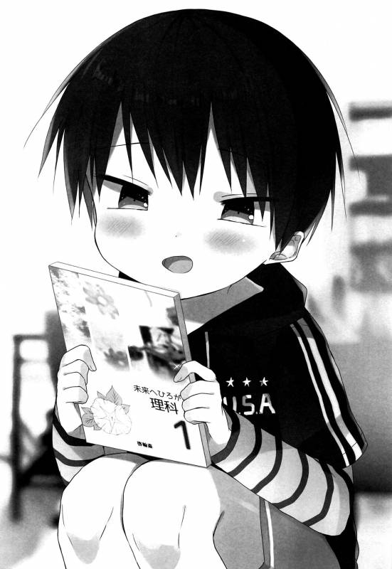 (SPARK12) [OS tokku (Shikimura)] Ashita wa Ikeru kana  明天能不能做到呢 [Chinese] [虾皮汉化组]_14