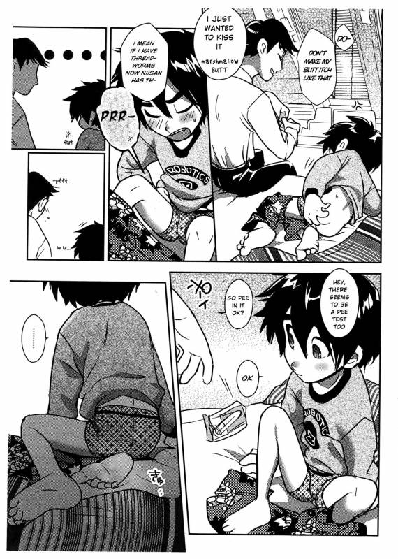 (SPARK12) [SGPT (Shiogochi)] Oshiri Pettan Hiro Pettan (Big Hero 6) [English] {Shotachan}_09