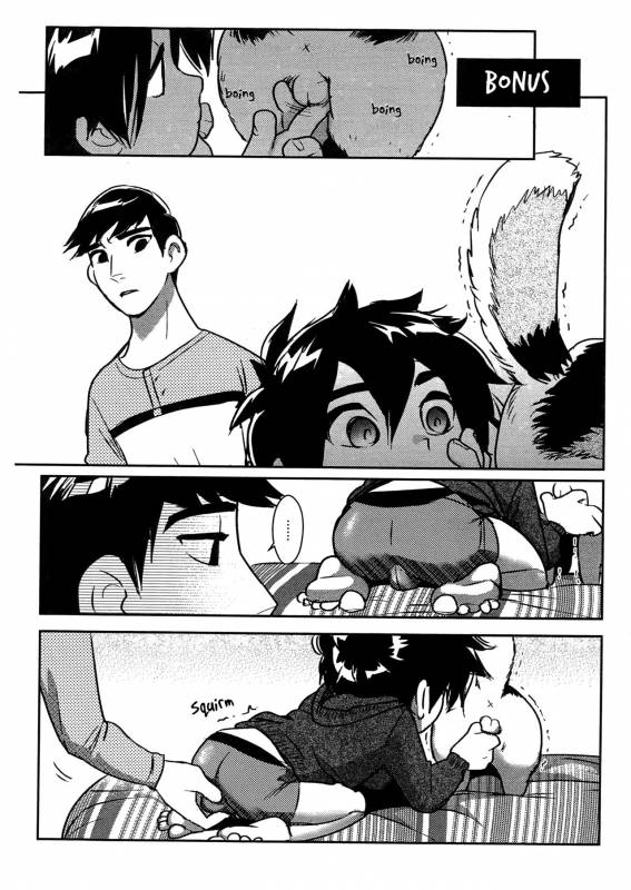 (SPARK12) [SGPT (Shiogochi)] Oshiri Pettan Hiro Pettan (Big Hero 6) [English] {Shotachan}_11