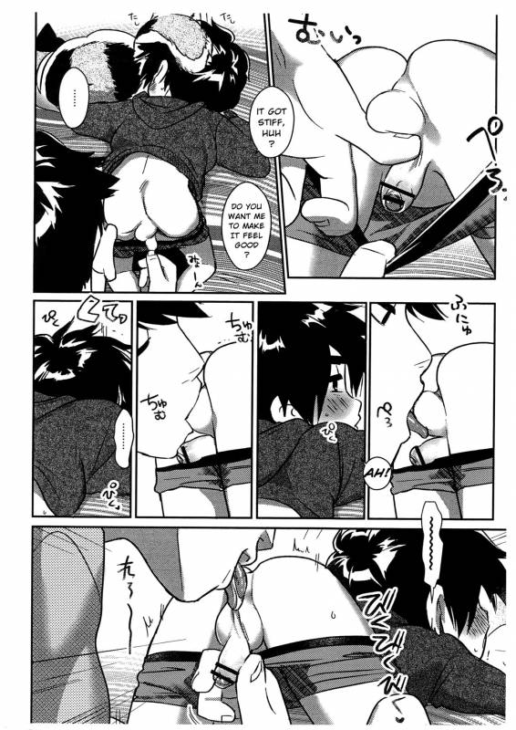 (SPARK12) [SGPT (Shiogochi)] Oshiri Pettan Hiro Pettan (Big Hero 6) [English] {Shotachan}_14