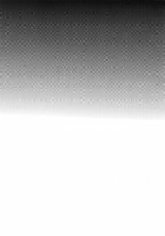 (SPARK12) [Ultra Power (DX Boy)] Ryokou, Kanojo to Onsen de (Touken Ranbu)_31