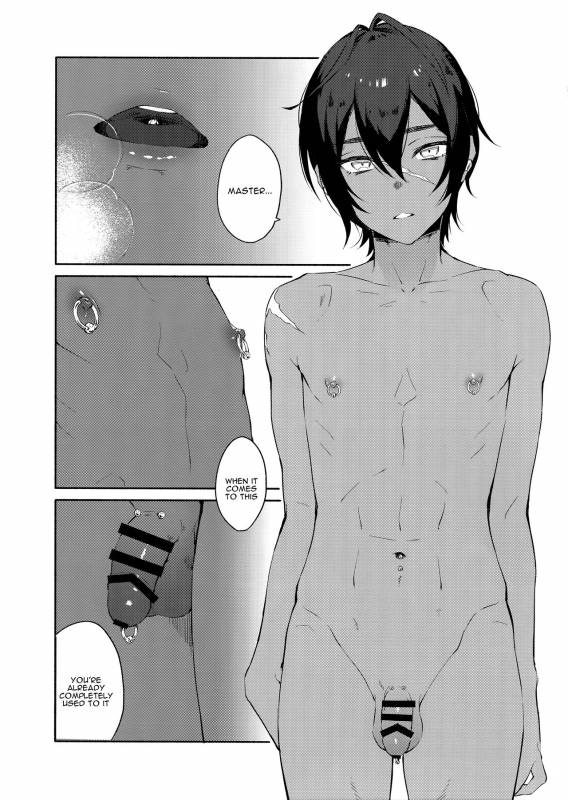 (SPARK12) [mi (Misaka Nyuumen)] Hitotsu Nokorazu Anata ni Sasag_06