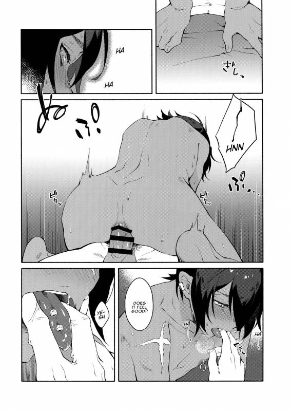 (SPARK12) [mi (Misaka Nyuumen)] Hitotsu Nokorazu Anata ni Sasag_15