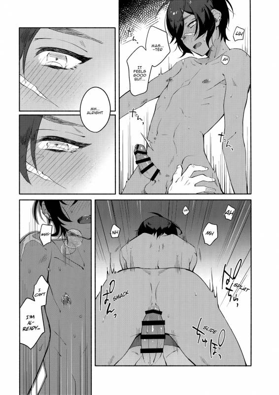 (SPARK12) [mi (Misaka Nyuumen)] Hitotsu Nokorazu Anata ni Sasag_17