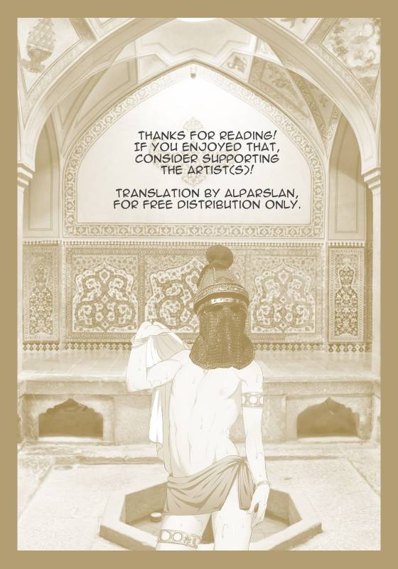 (SPARK12) [mi (Misaka Nyuumen)] Hitotsu Nokorazu Anata ni Sasag_22