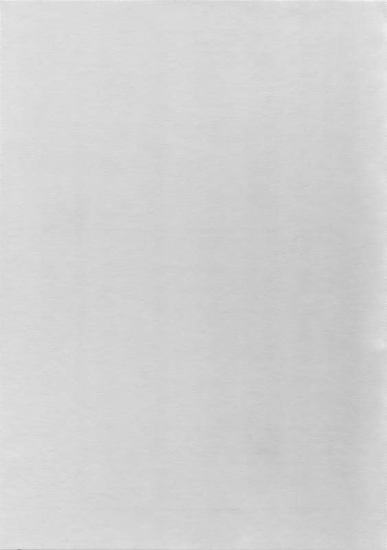 (SPARK12) [mi (Misaka Nyuumen)] Hitotsu Nokorazu Anata ni Sasageru (Granblue Fantasy)_21