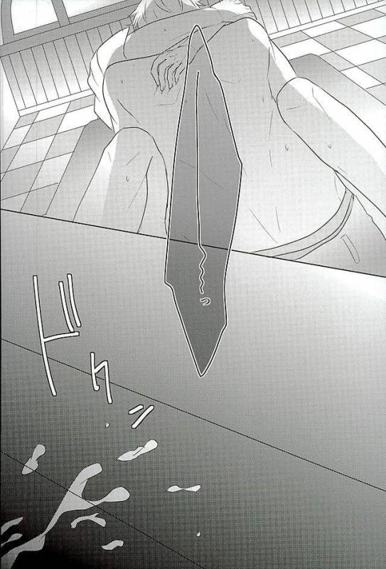 (SPARK25) [whitelily (Relm)] Ii You Ni Sare teru You Ni Shika Omoenai (Ensemble Stars!)_26