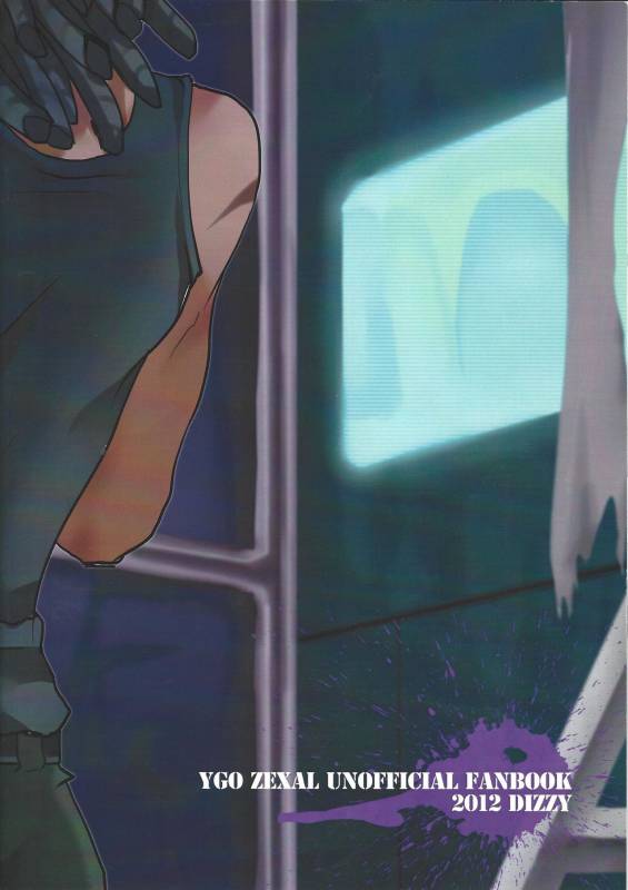 (SPARK7) [DIZZY (Akashi Kuyou)] Shark Dxxg (Yu-Gi-Oh! Zexal)_17