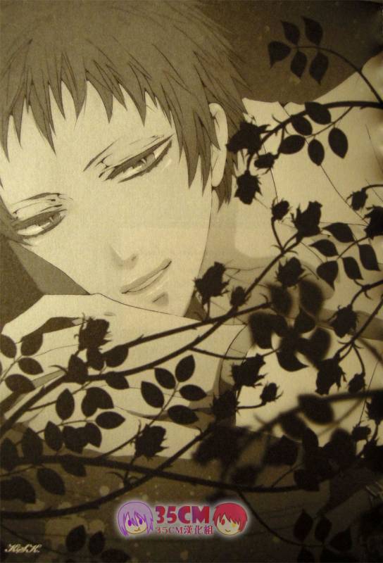 (SPARK7) [KSK. (Haruchika)] La commedia è finita (Kuroko no Basuke) [Chinese] [35CM漢化組]_21