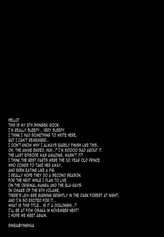 (SPARK8) [Yinghua (sinba)_15