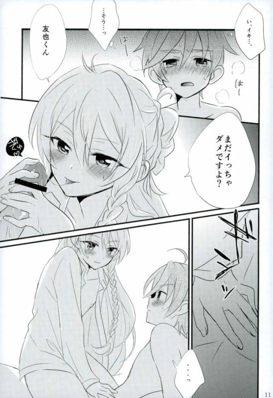 (SUPER brilliant days 25) [kinoco (Eno)] Third time is a charm (Ensemble Stars!)_07