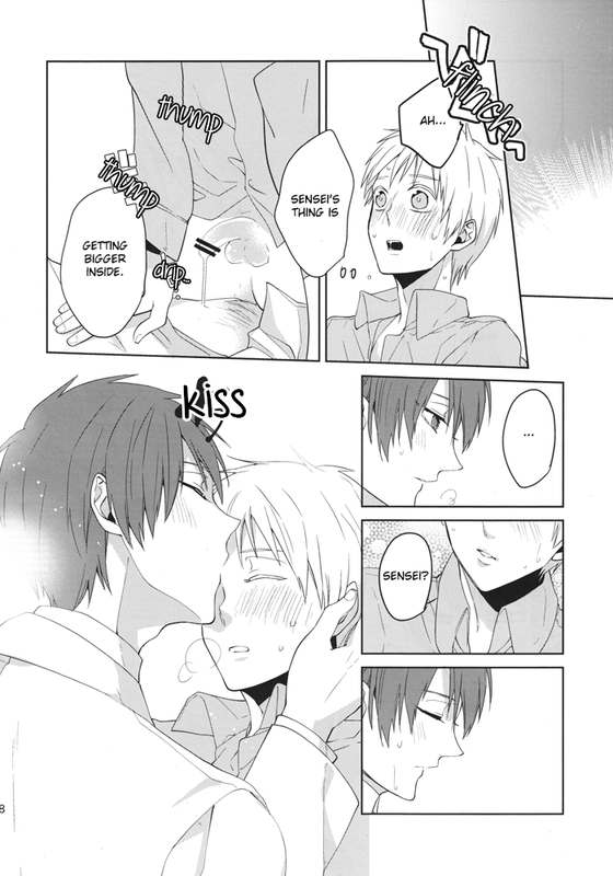 (SUPER22)  [Ciao! (Kanan)] Sanjikanme no Hokenshitsu (Kuroko no Basuke) [English] [AkaKuro]_16