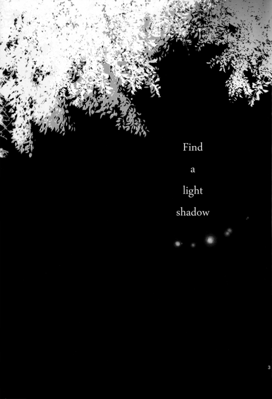 (SUPER22) [2HB (Kinta)] Find a light shadow (Kuroko no Basuke) [English] [Blue Spring Scans]_01