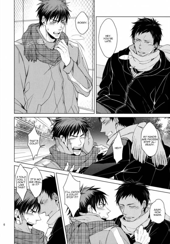 (SUPER22) [2HB (Kinta)] Find a light shadow (Kuroko no Basuke) [English] [Blue Spring Scans]_04