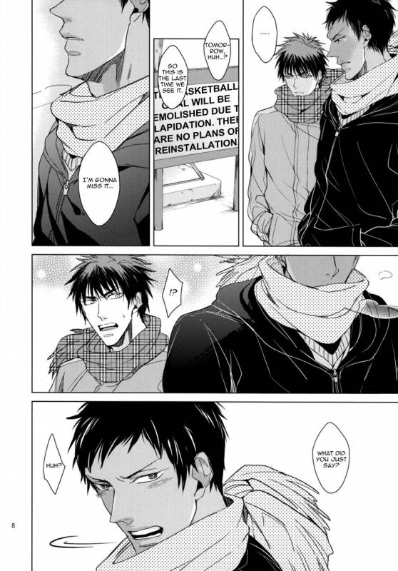 (SUPER22) [2HB (Kinta)] Find a light shadow (Kuroko no Basuke) [English] [Blue Spring Scans]_06