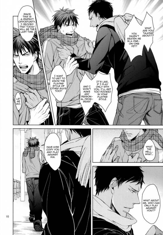 (SUPER22) [2HB (Kinta)] Find a light shadow (Kuroko no Basuke) [English] [Blue Spring Scans]_08