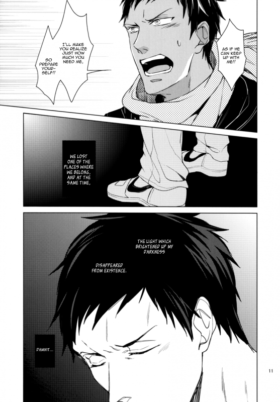 (SUPER22) [2HB (Kinta)] Find a light shadow (Kuroko no Basuke) [English] [Blue Spring Scans]_09