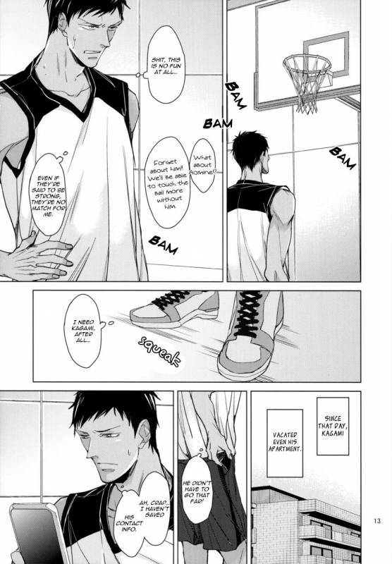 (SUPER22) [2HB (Kinta)] Find a light shadow (Kuroko no Basuke) [English] [Blue Spring Scans]_11