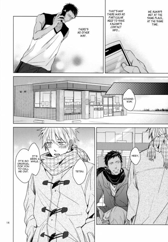 (SUPER22) [2HB (Kinta)] Find a light shadow (Kuroko no Basuke) [English] [Blue Spring Scans]_12