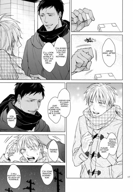 (SUPER22) [2HB (Kinta)] Find a light shadow (Kuroko no Basuke) [English] [Blue Spring Scans]_15