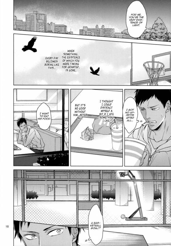 (SUPER22) [2HB (Kinta)] Find a light shadow (Kuroko no Basuke) [English] [Blue Spring Scans]_16