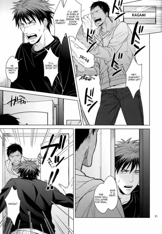 (SUPER22) [2HB (Kinta)] Find a light shadow (Kuroko no Basuke) [English] [Blue Spring Scans]_19