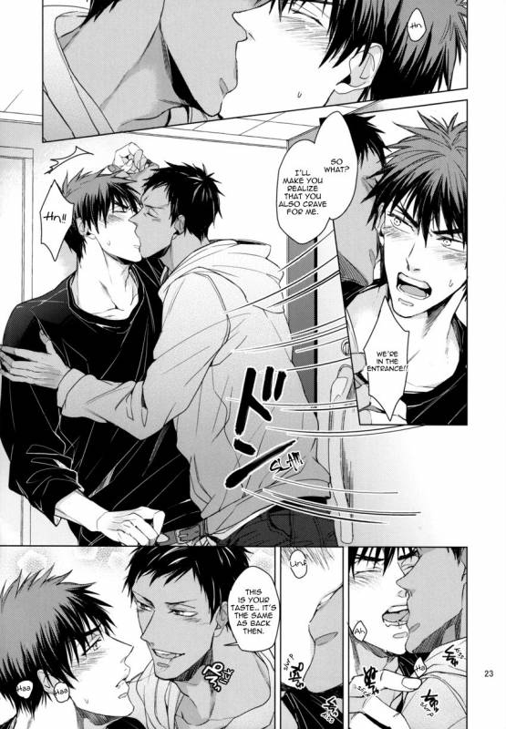 (SUPER22) [2HB (Kinta)] Find a light shadow (Kuroko no Basuke) [English] [Blue Spring Scans]_21