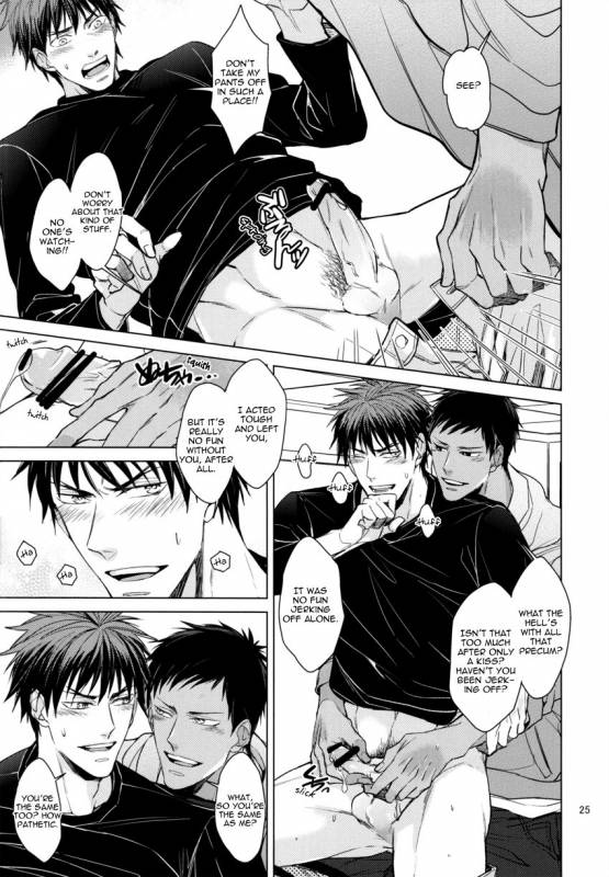 (SUPER22) [2HB (Kinta)] Find a light shadow (Kuroko no Basuke) [English] [Blue Spring Scans]_23