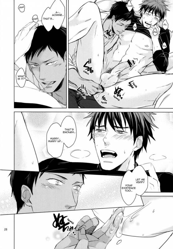 (SUPER22) [2HB (Kinta)] Find a light shadow (Kuroko no Basuke) [English] [Blue Spring Scans]_26
