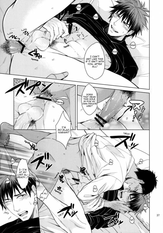 (SUPER22) [2HB (Kinta)] Find a light shadow (Kuroko no Basuke) [English] [Blue Spring Scans]_35