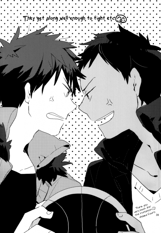 (SUPER22) [2HB (Kinta)] Find a light shadow (Kuroko no Basuke) [English] [Blue Spring Scans]_37