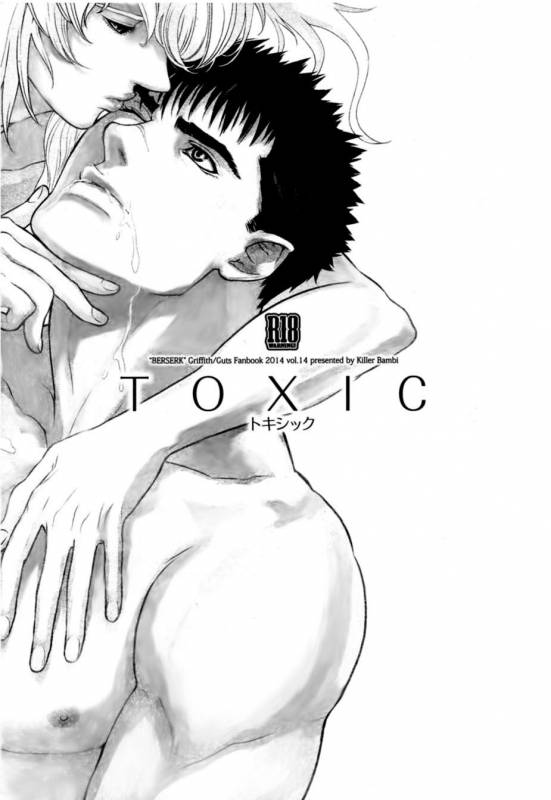 (SUPER23) [Killer Bambi (Matsumoto Inaki)] Toxic (Berserk) [English] [cseg64]_01