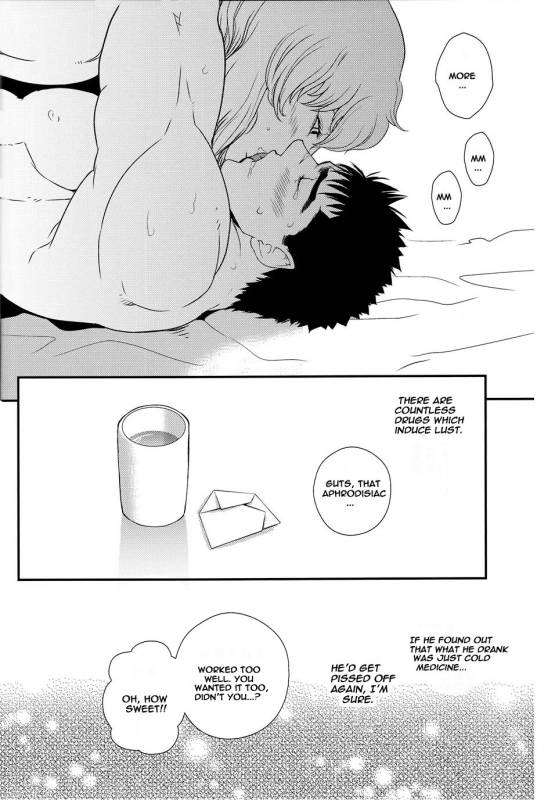 (SUPER23) [Killer Bambi (Matsumoto Inaki)] Toxic (Berserk) [English] [cseg64]_22