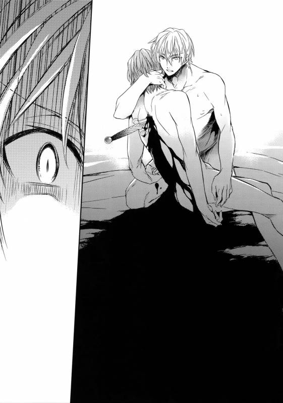 (SUPER24) [Crazy9 (Ichitaka)] Aru Daikousha no Shuki 2 (FateZero)_34