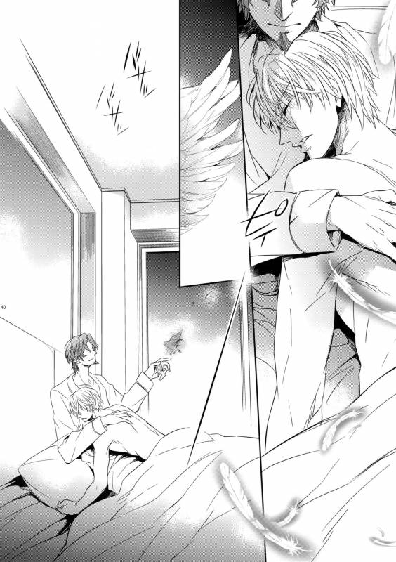 (SUPER24) [Crazy9 (Ichitaka)] Aru Daikousha no Shuki 2 (FateZero)_37