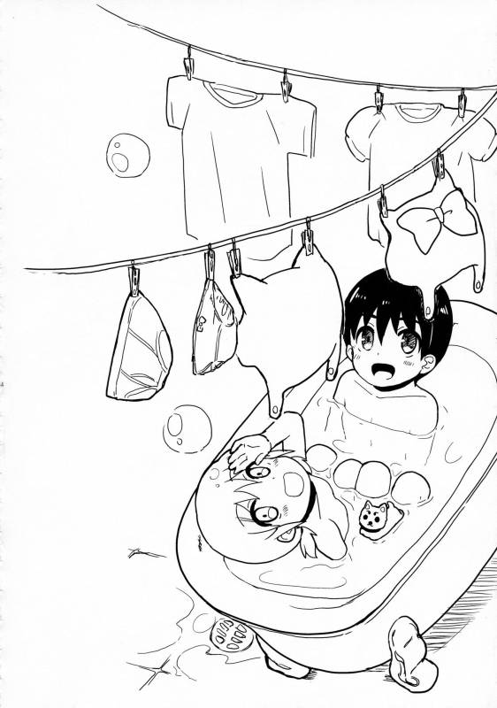 (SUPER24) [MIRAGE CAT (Suika Soda)] Wanwan Wonderfull (Gintama)_45