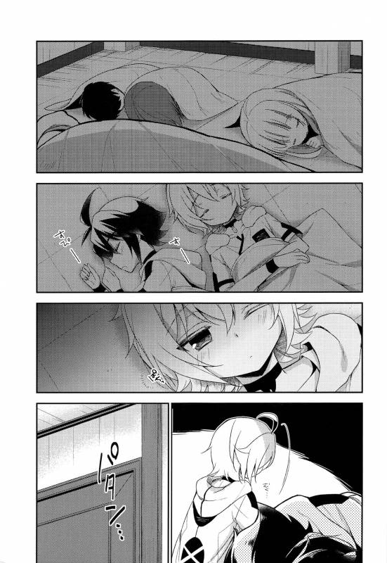 (SUPER24) [acoram (Aichi Shiho)] Tenshi no Himegoto (Owari no Seraph)_11