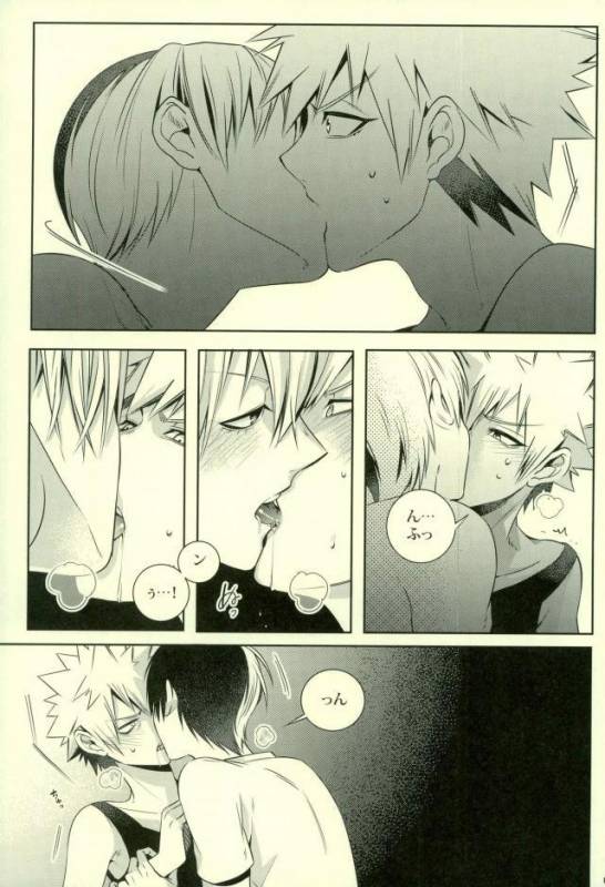 (SUPER25) [APOLLO (JIRO)] NitroKiss (Boku no Hero Academia)_11