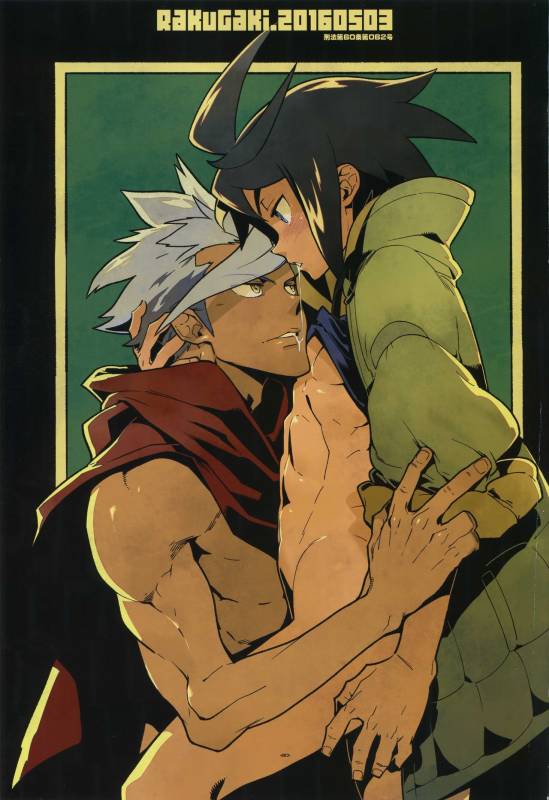 (SUPER25) [Article 60 of Criminal Code (Shuhan)] RaKuGaKi. 20160503 (Mobile Suit Gundam _01