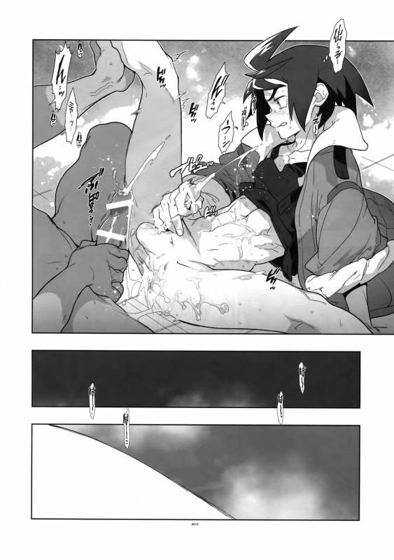 (SUPER25) [Article 60 of Criminal Code (Shuhan)] RaKuGaKi. 20160503 (Mobile Suit Gundam _16