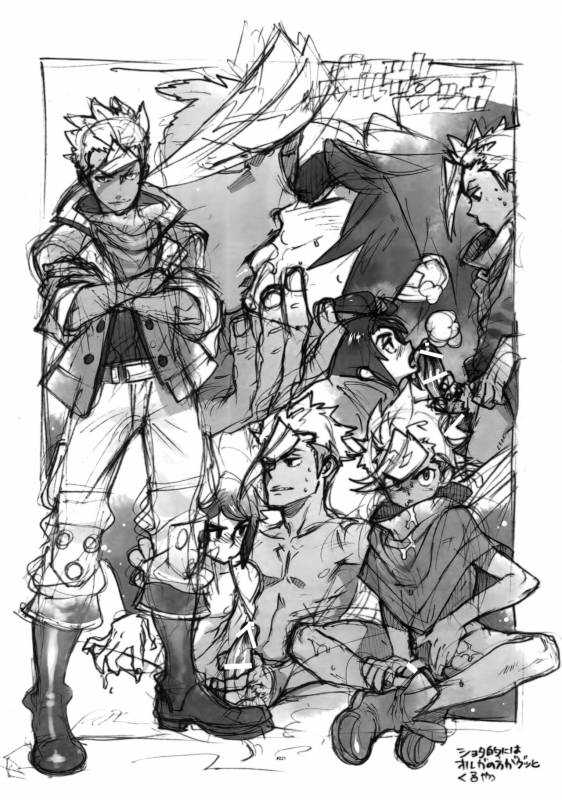 (SUPER25) [Article 60 of Criminal Code (Shuhan)] RaKuGaKi. 20160503 (Mobile Suit Gundam _19