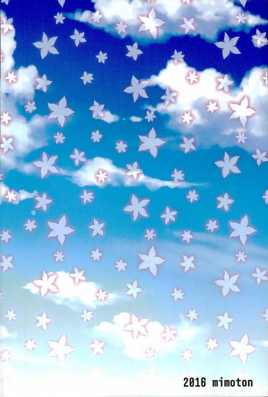 (SUPER25) [Mimoton (Mimoton)] Baby☆Baby (Touken Ranbu)_24