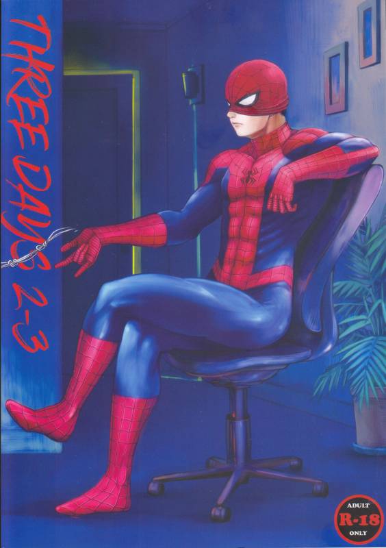 (SUPER26) [Boyari. (To)] THREE DAYS 2-3 (Spider-man, Deadpool)_00